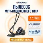 Пылесос ENDEVER Пылесос Endever VC-660 SkyClean, циклонный, сухая уборка, контейнер 4л, 2200Вт