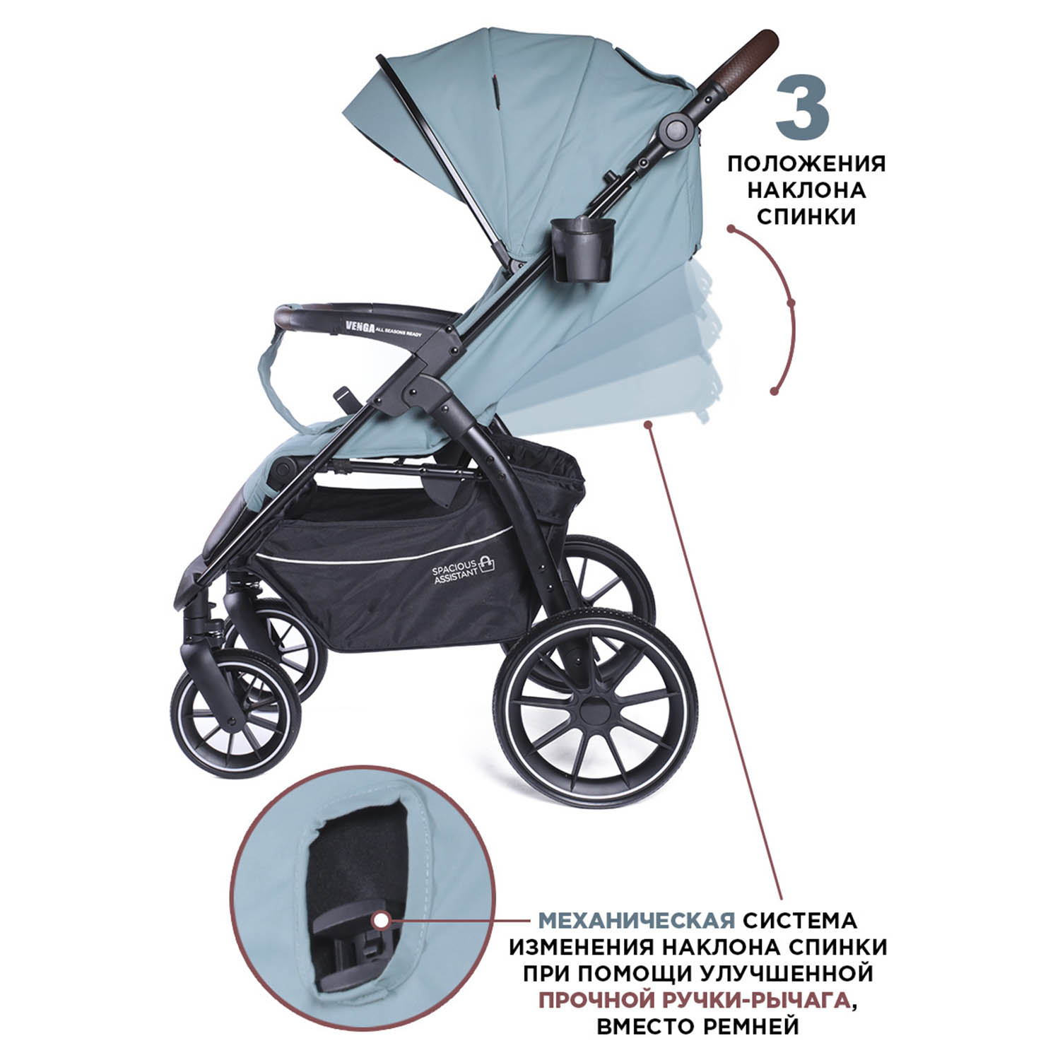 Коляска прогулочная BabyCare Venga Дымчатый Изумруд - фото 6