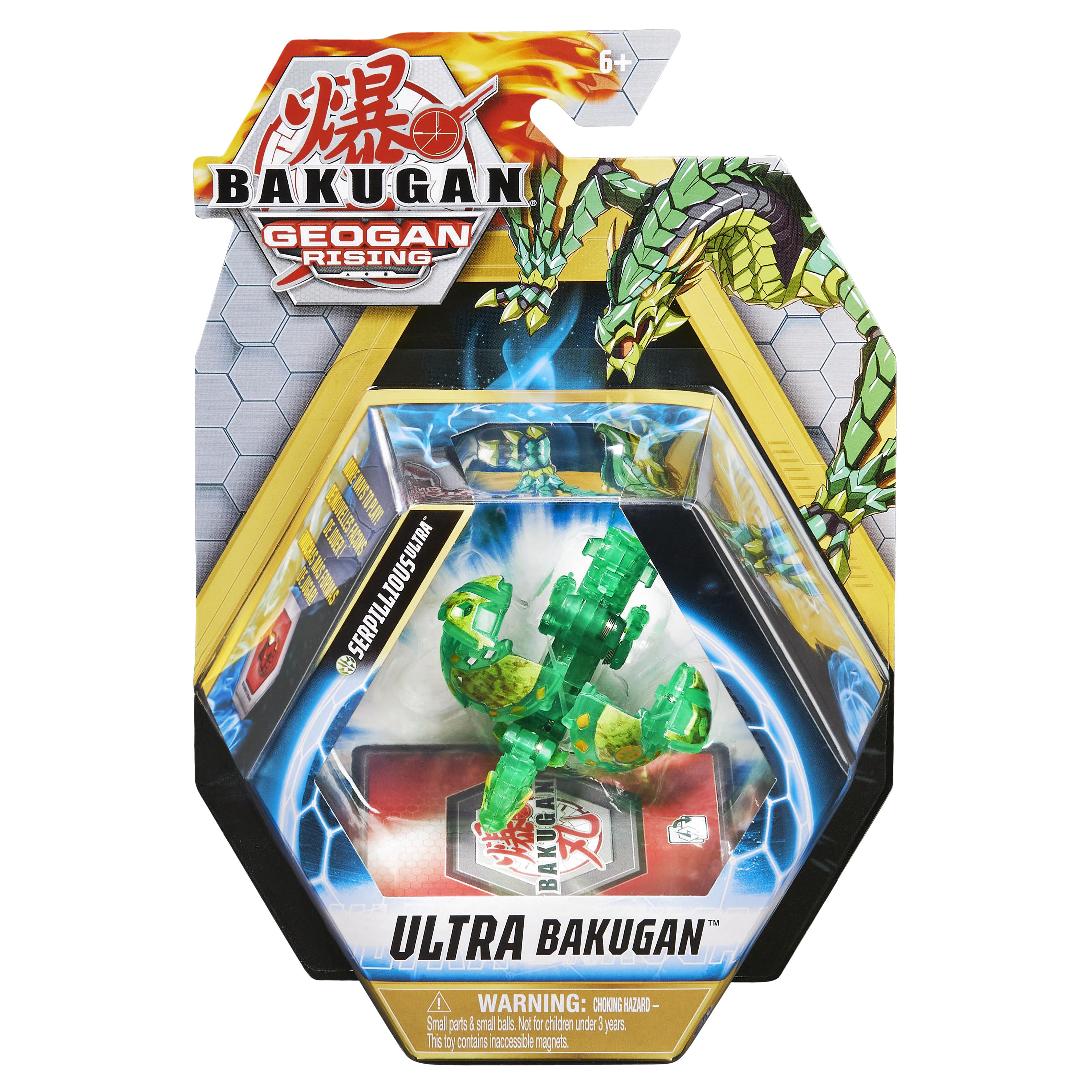 Фигурка Bakugan - фото 5