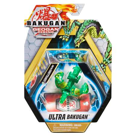Фигурка Bakugan