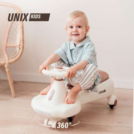 Пушкар UNIX Kids Bibicar бежевый на веревочке