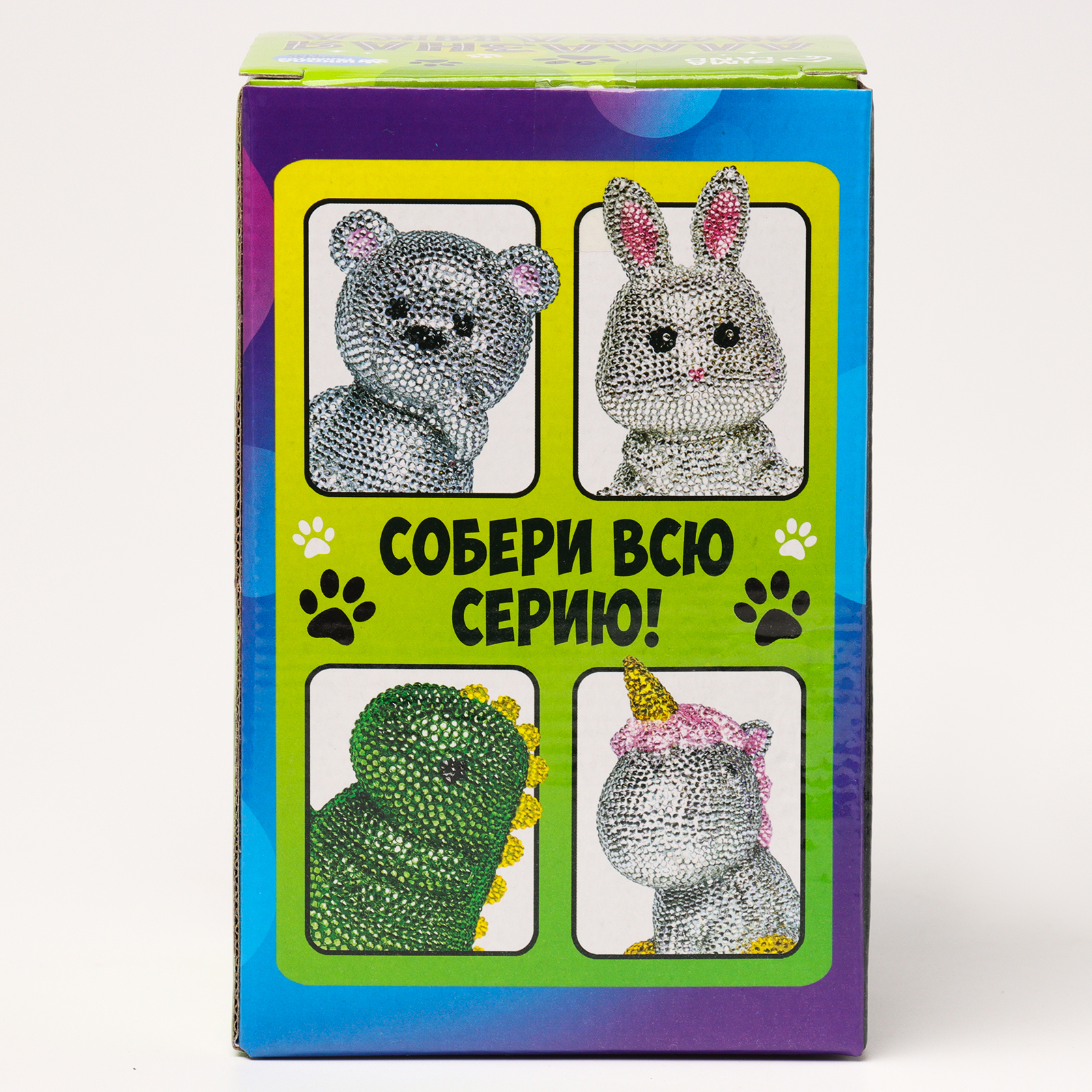 Алмазная мозаика Школа Талантов - фото 6