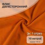 Набор для творчества TBY шитье