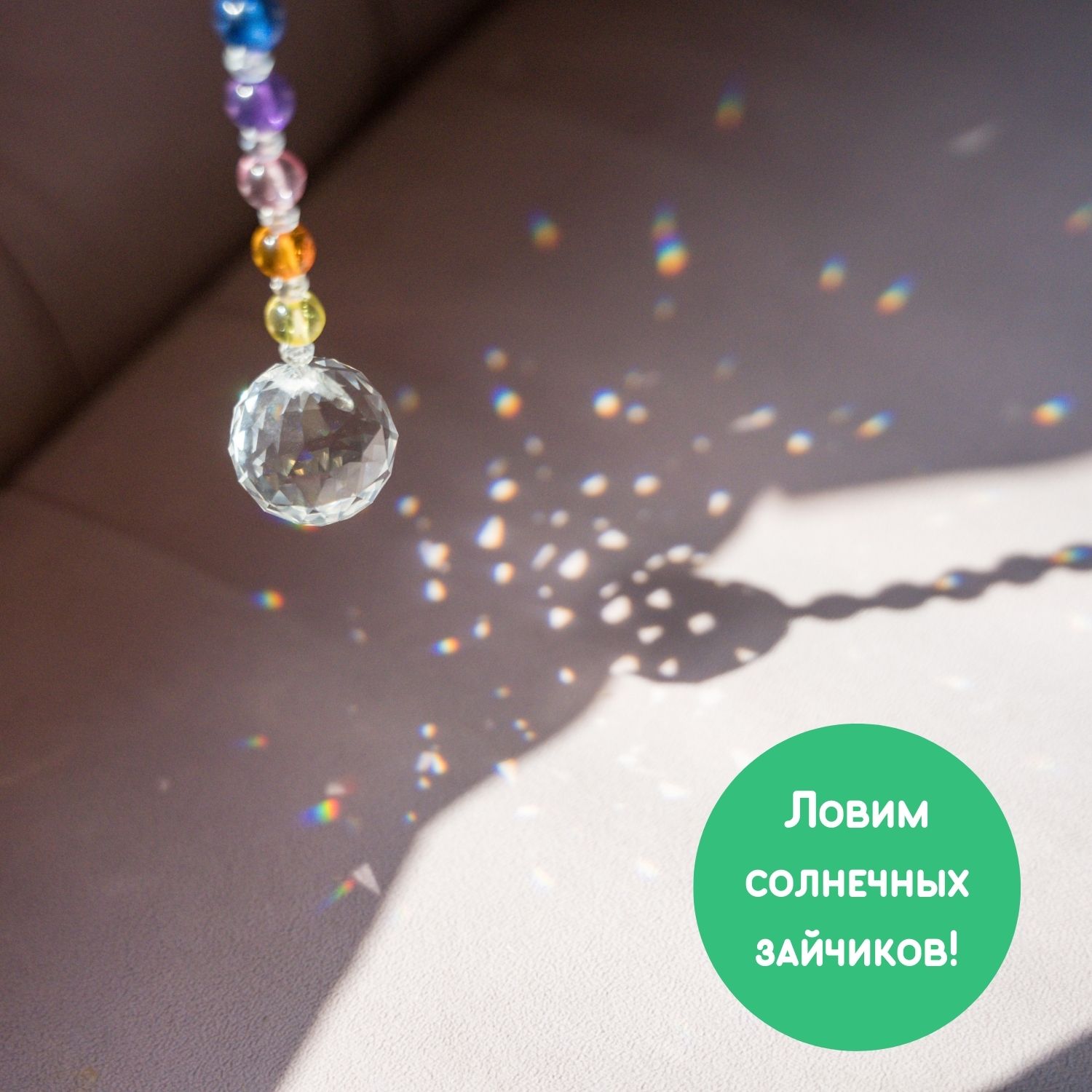 Набор для творчества Magic Moments Единорог - фото 6