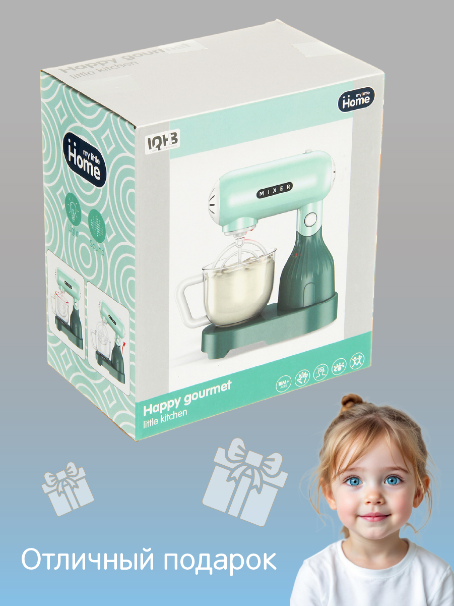 Игрушка Veld Co миксер - фото 9