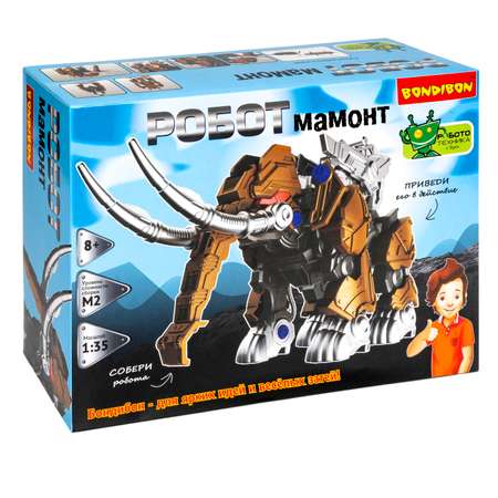 Конструктор Bondibon Робототехника Мамонт сборная игровая модель