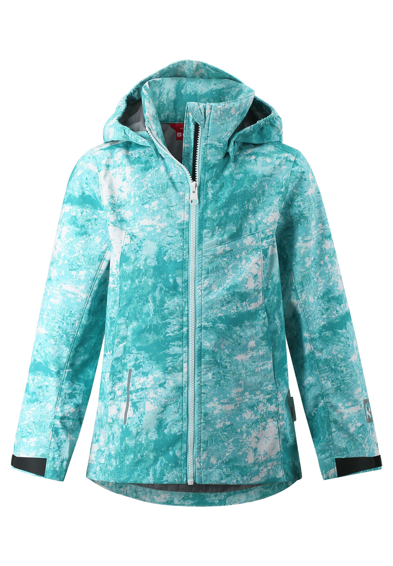 Куртка Reima 531445-7157 - фото 1