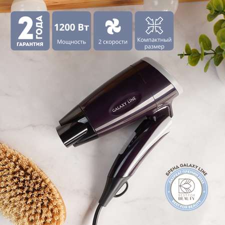 Фен для волос Galaxy LINE GL4338