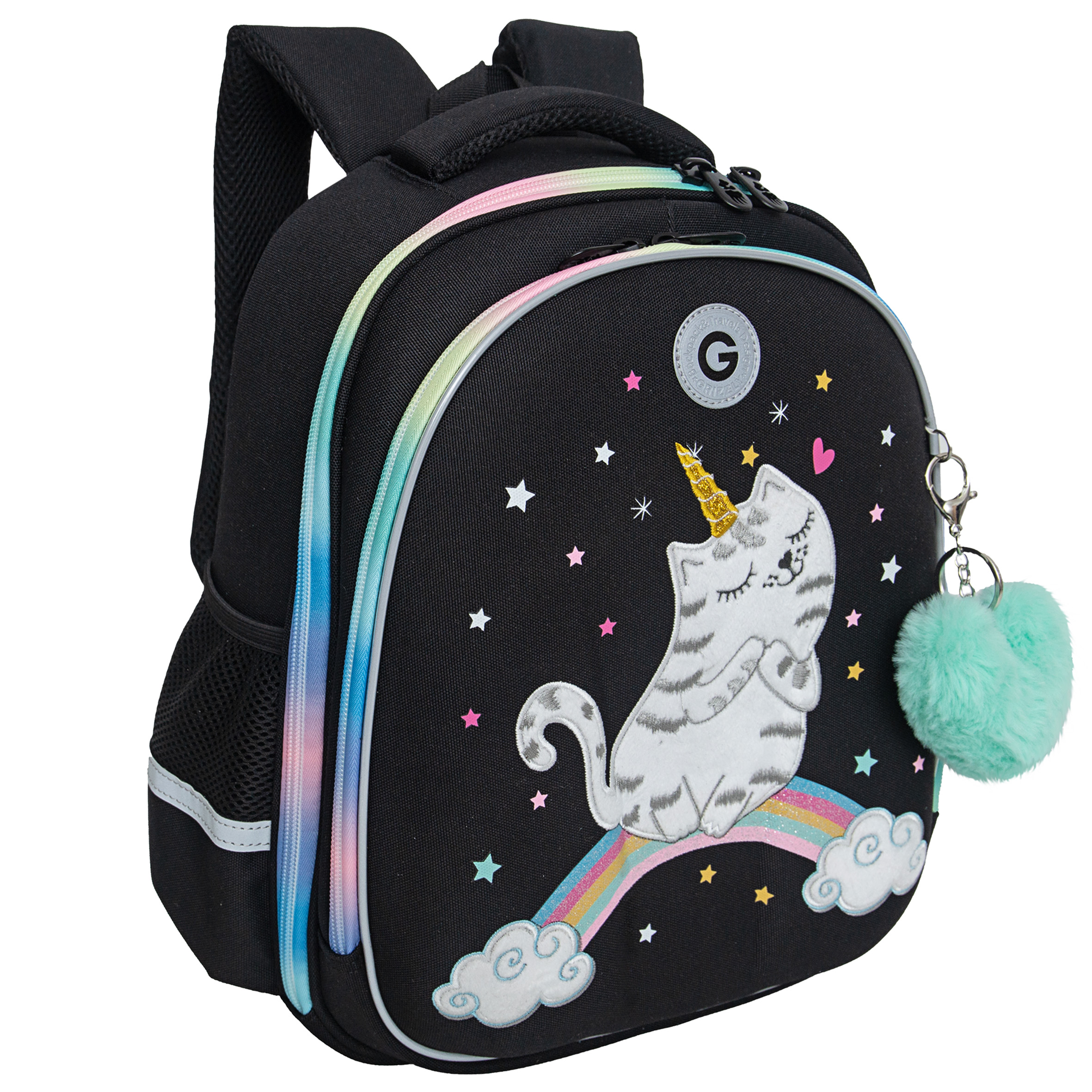 Ранец Grizzly Радуга - фото 2