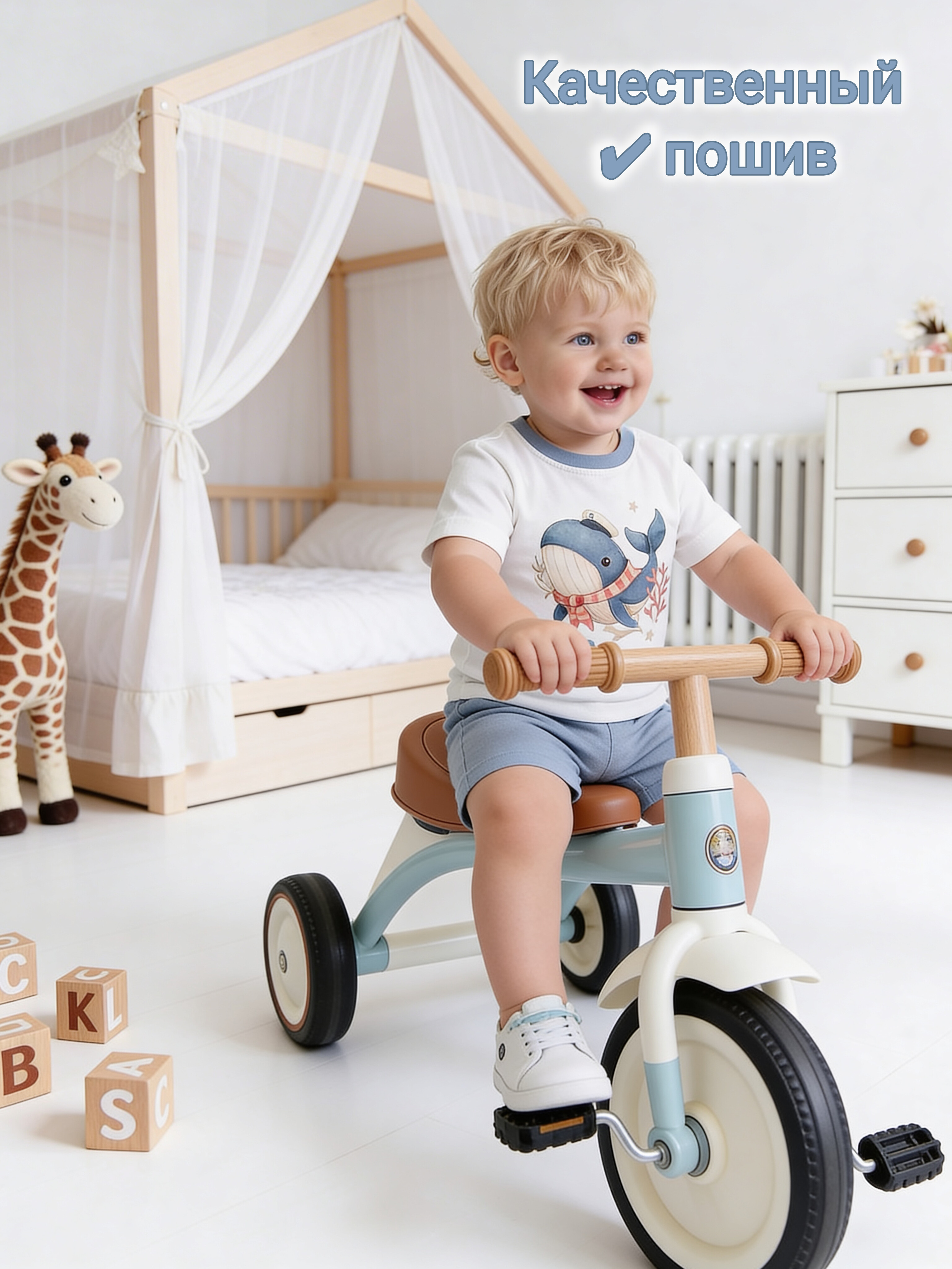 Костюм Жанэт Ж0202/К - фото 2