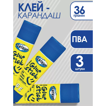 Клей-карандаш CENTRUM 3 шт.