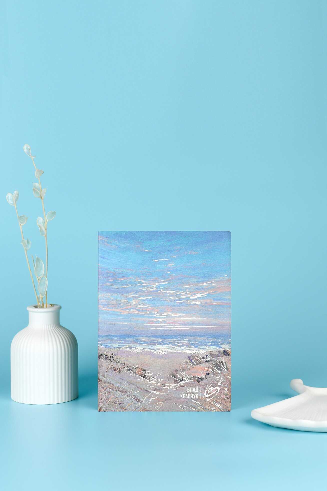 Ежедневник Феникс + ESCALADA 120 лист. - фото 10