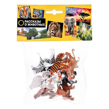Игровой набор Играем вместе Дикие и домашние животные