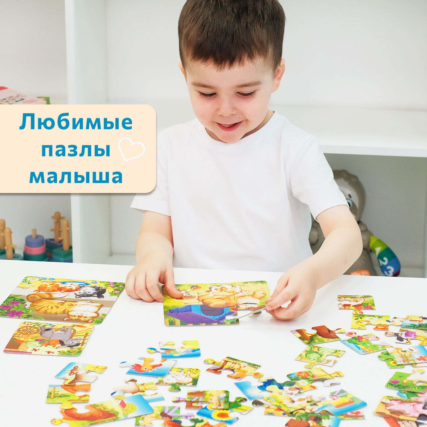 Пазл Бигр На ферме классический - фото 7