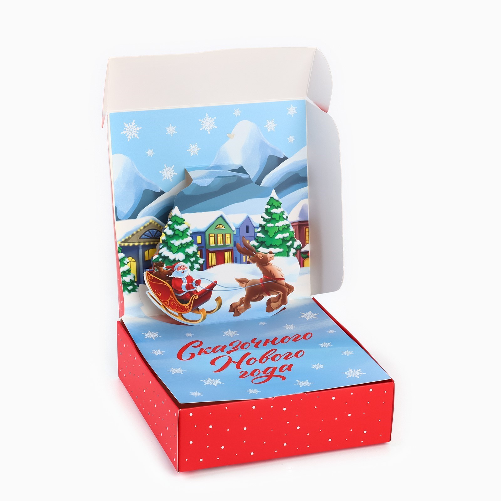 Коробка складная Дарите Счастье "Новогодний город", 16,5 х 16,5 х 5 см - фото 2