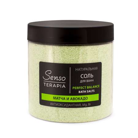 Соль для ванн Senso Terapia