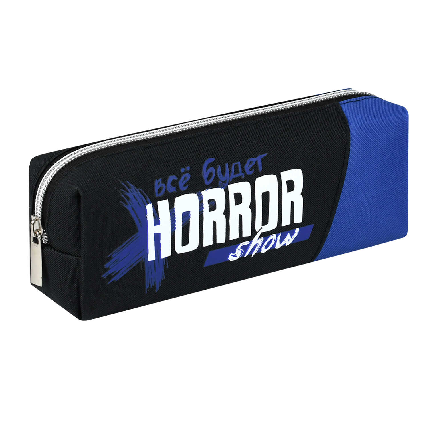 Пенал Феникс + Синий - фото 1