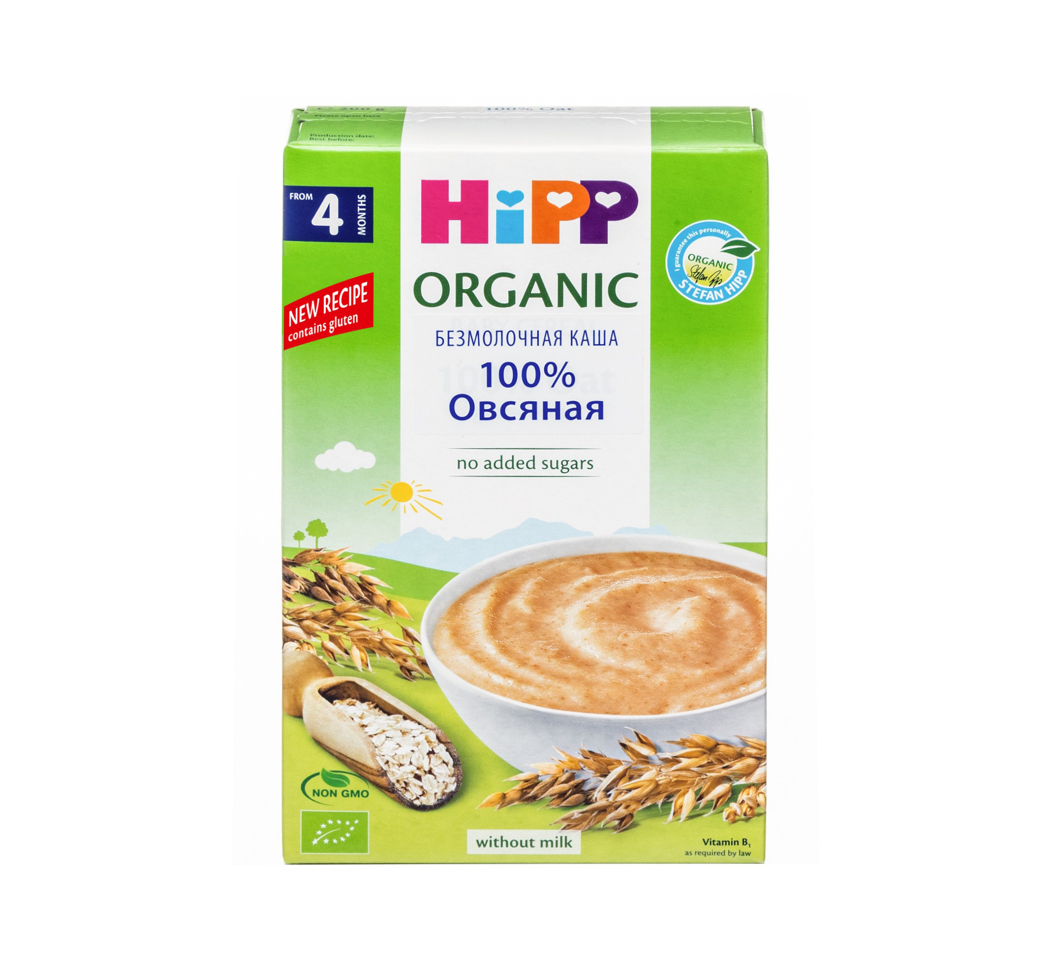 Каша Hipp безмолочная органическая Овсянка 200г с 4 месяцев - фото 17
