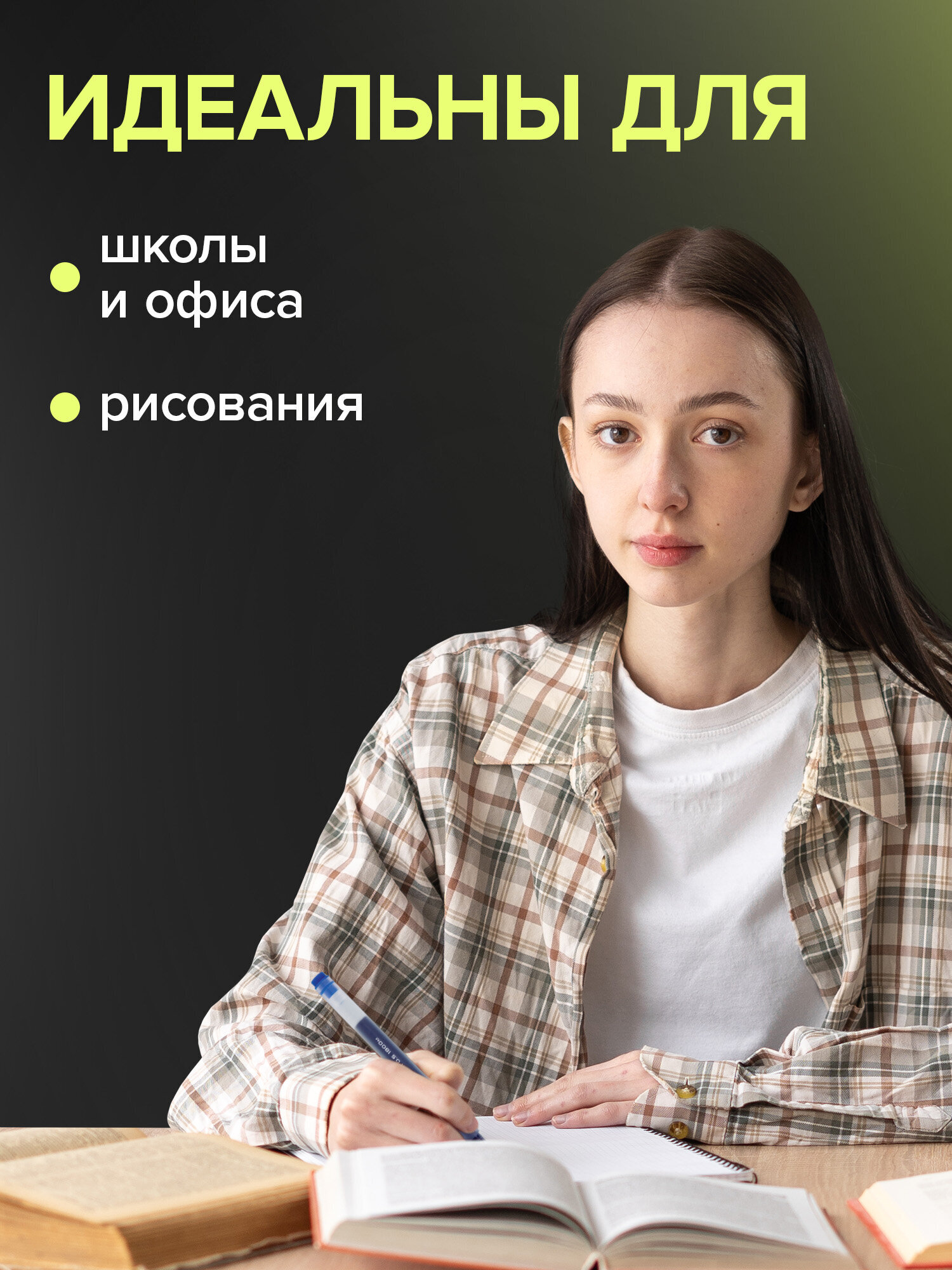 Ручка гелевая Brauberg 10 шт. - фото 4