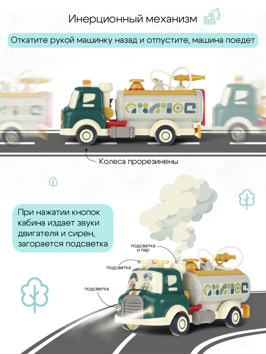 Конструктор Veld Co из мини-блоков - фото 5