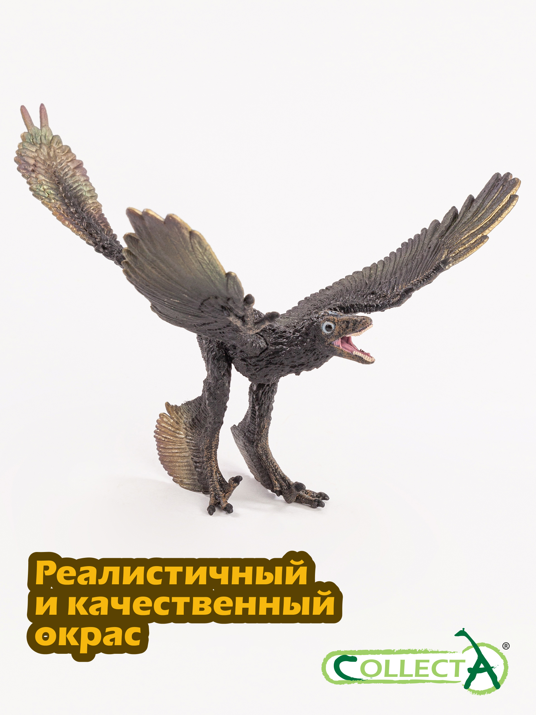 Фигурка Collecta Микрораптор - фото 4