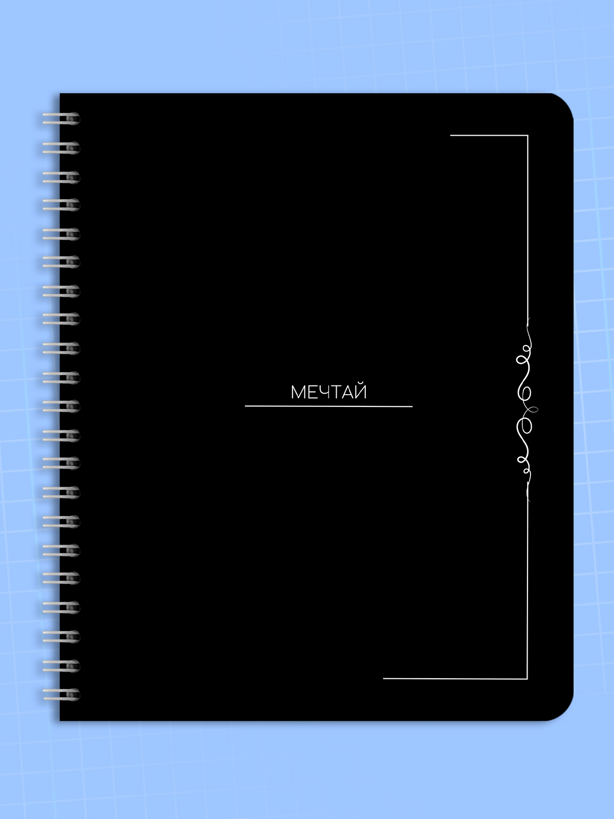 Тетрадь AXLER клетка 96 лист. 4 шт. - фото 8