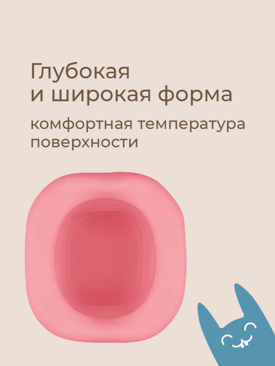Вкладка многоразовая ROXY-KIDS универсальная для дорожных горшков цвет розовый - фото 6