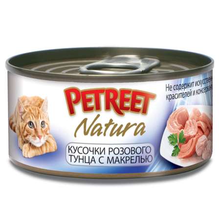 Корм влажный для кошек Petreet 70г кусочки розового тунца с макрелью консервированный