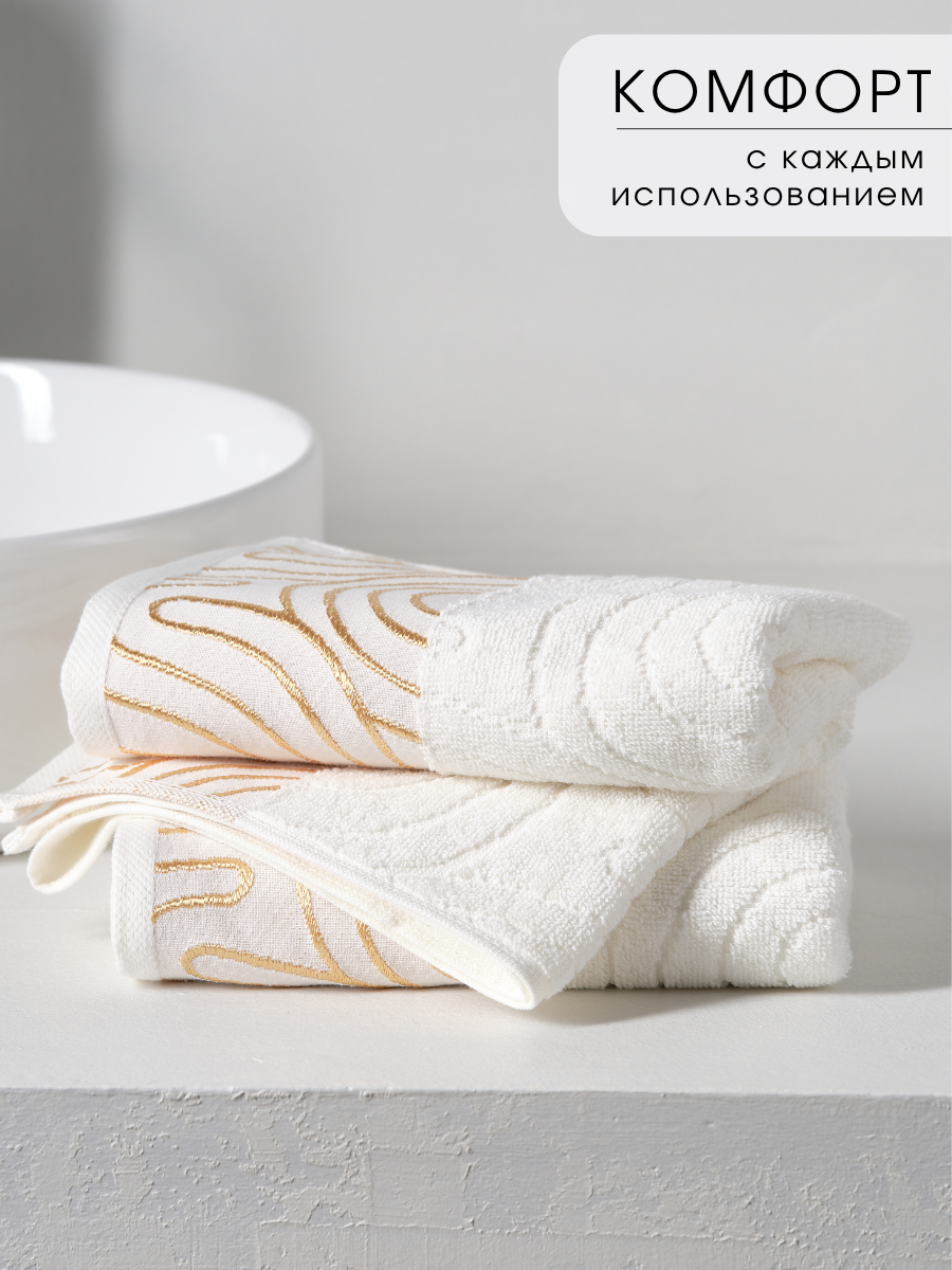 Полотенце Ночь Нежна - фото 4