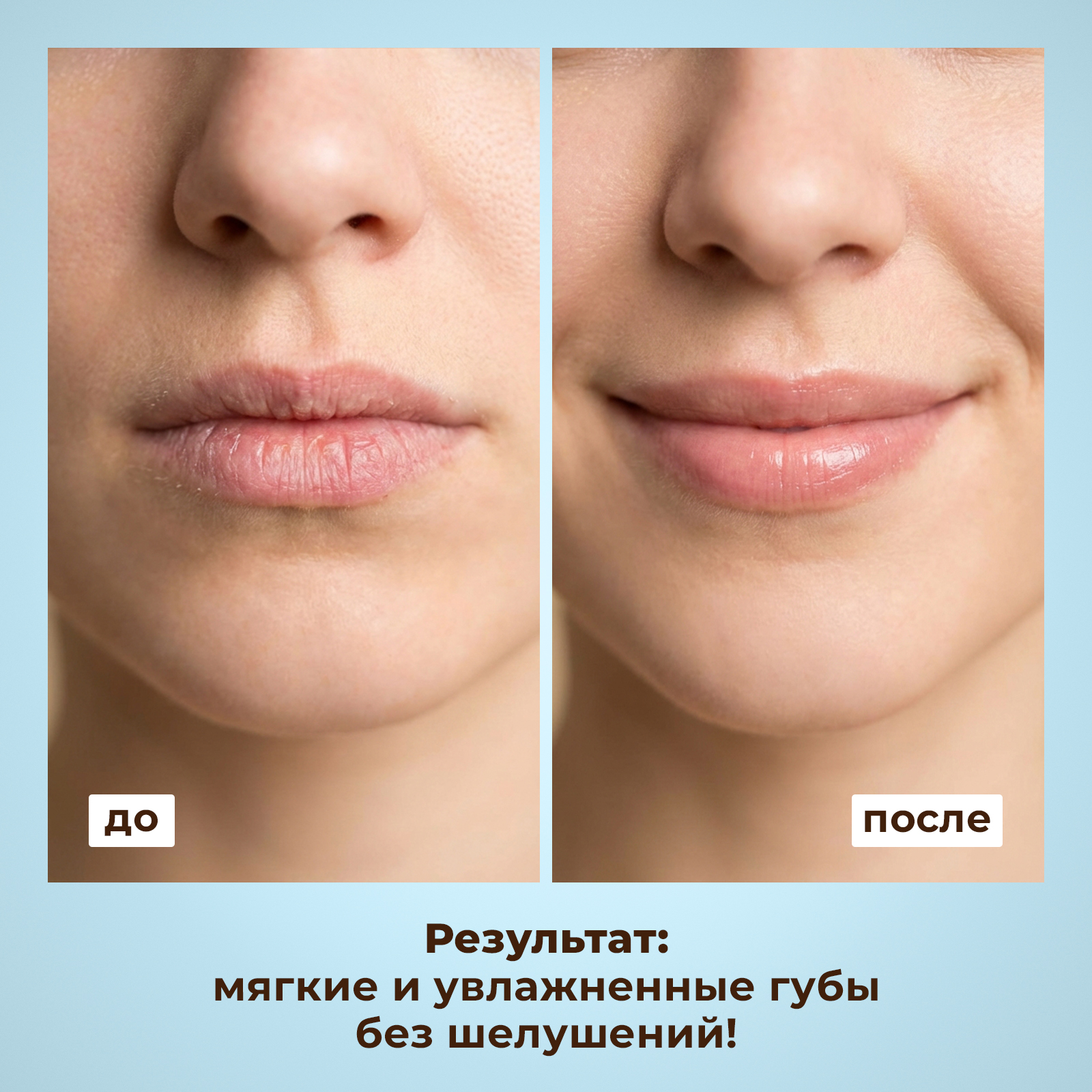 Скраб NUZHNOE 15 мл 1 шт. - фото 2