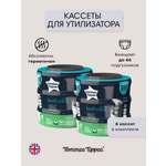 Кассеты для накопителя подгузников Tommee tippee Twist & Click 6 шт