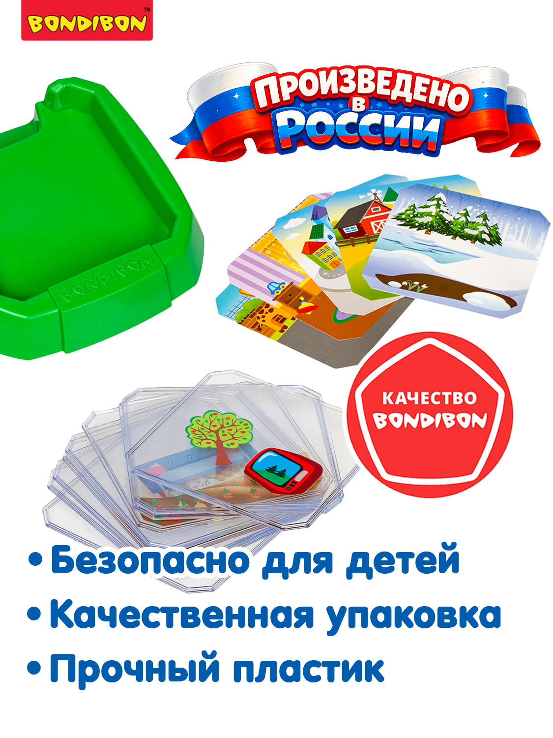 Настольная игра Bondibon логическая НЕЛЕПИЦЫ - фото 7