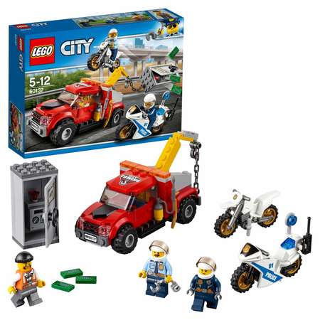 Конструктор LEGO City блочный