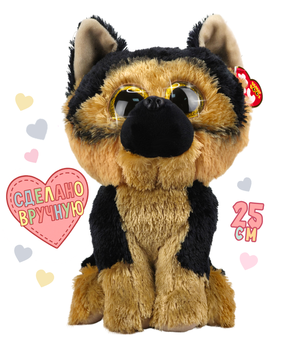 Мягкая игрушка TY собачка - фото 1