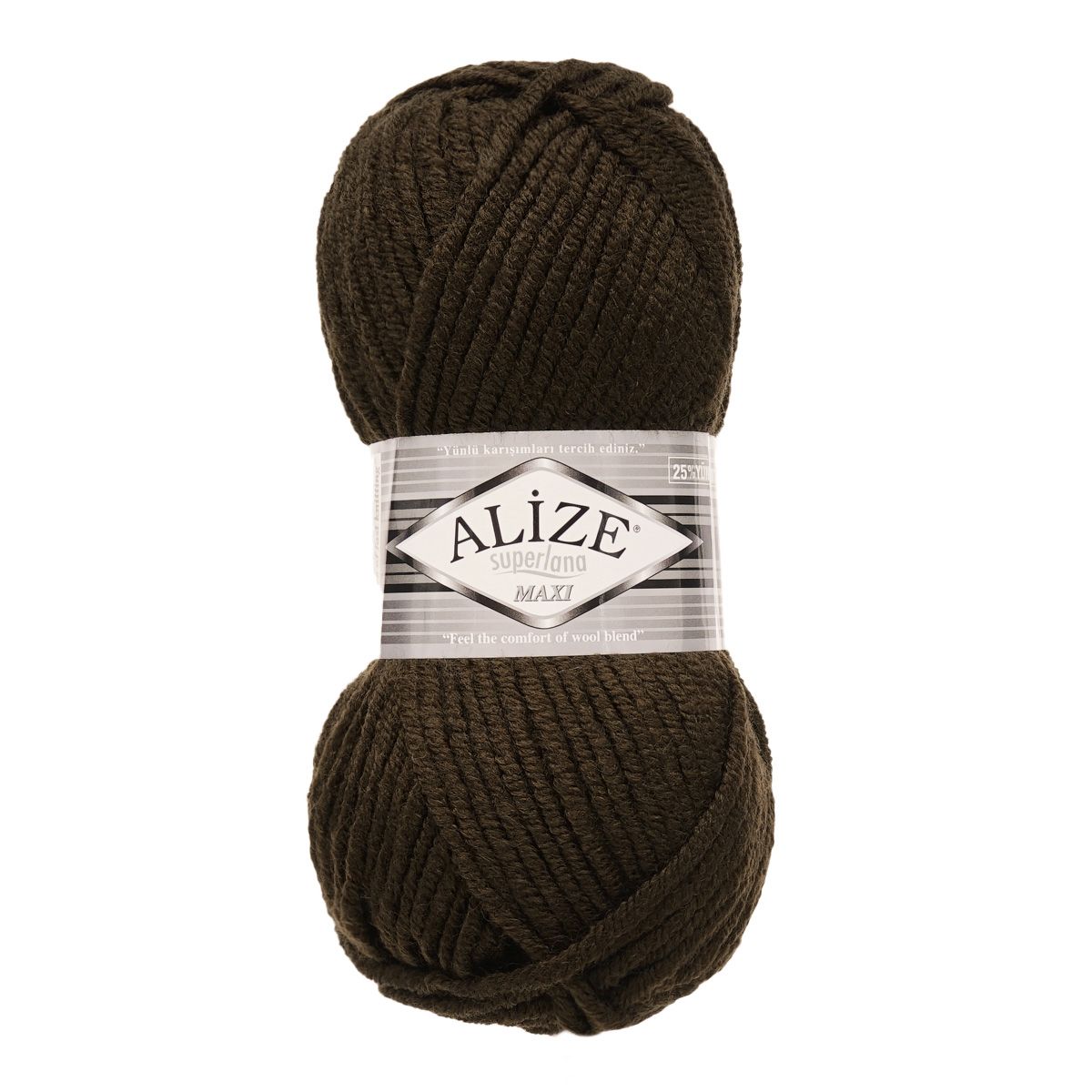 Пряжа Alize полушерстяная мягкая теплая Superlana maxi 100 гр 100 м 5 мотков 26 коричневый - фото 6