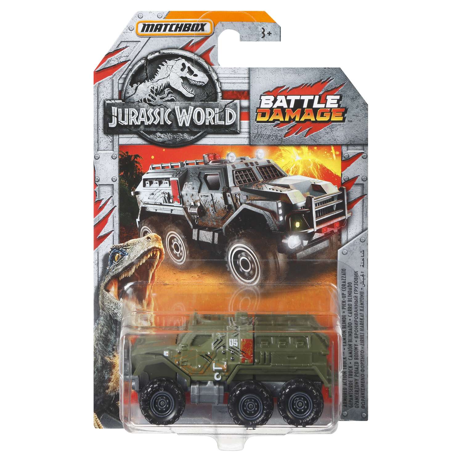 Боевая машина Matchbox Jurassic World Боевые раны в ассортименте FVR56 - фото 5