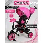 Трехколесный велосипед Velobibi 10 дюймов