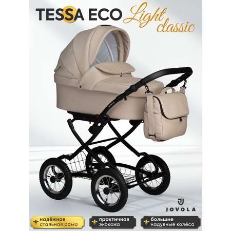 Коляска люлька JOVOLA Tessa Eco Light Classic Te 02