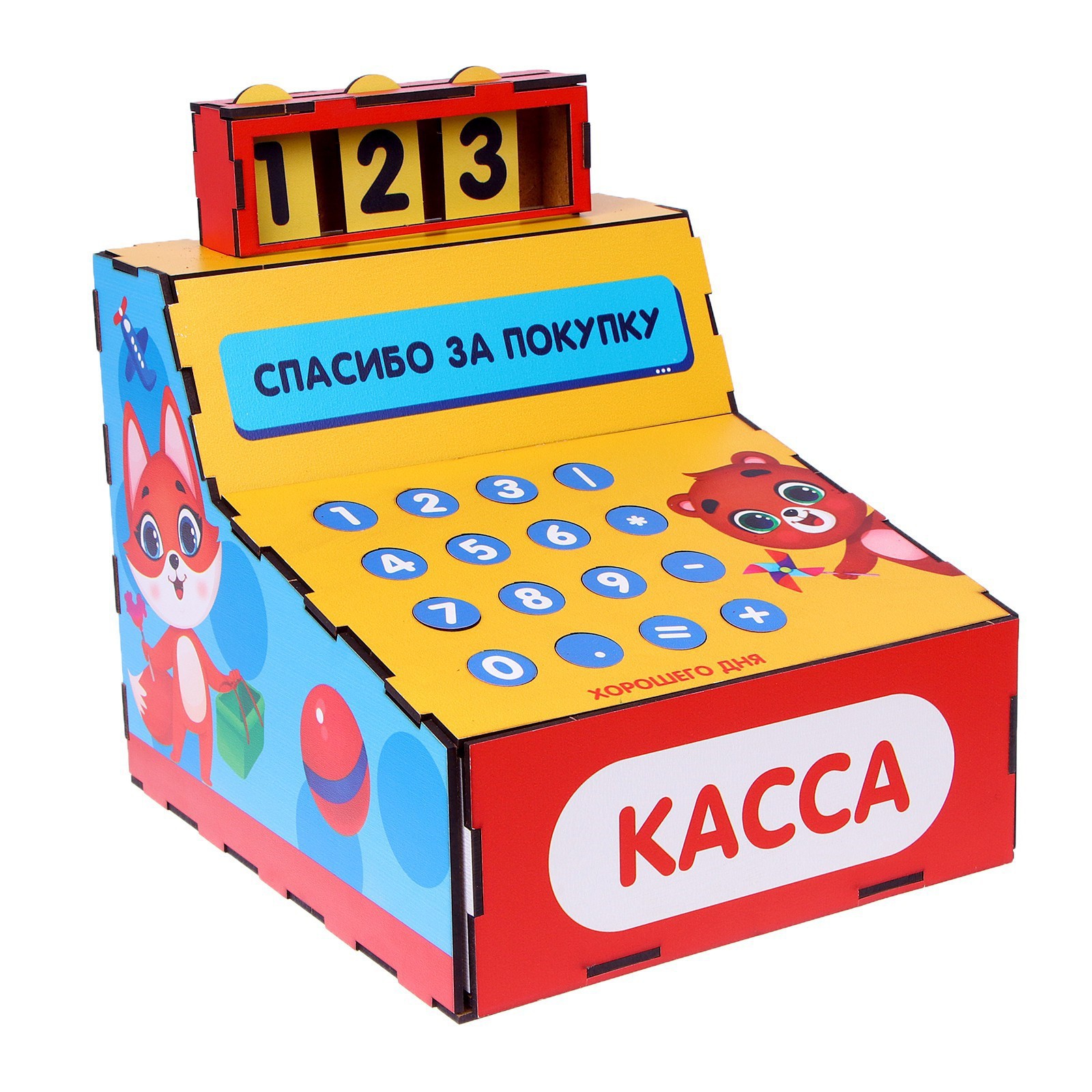 Настольная игра Лесная мастерская - фото 2