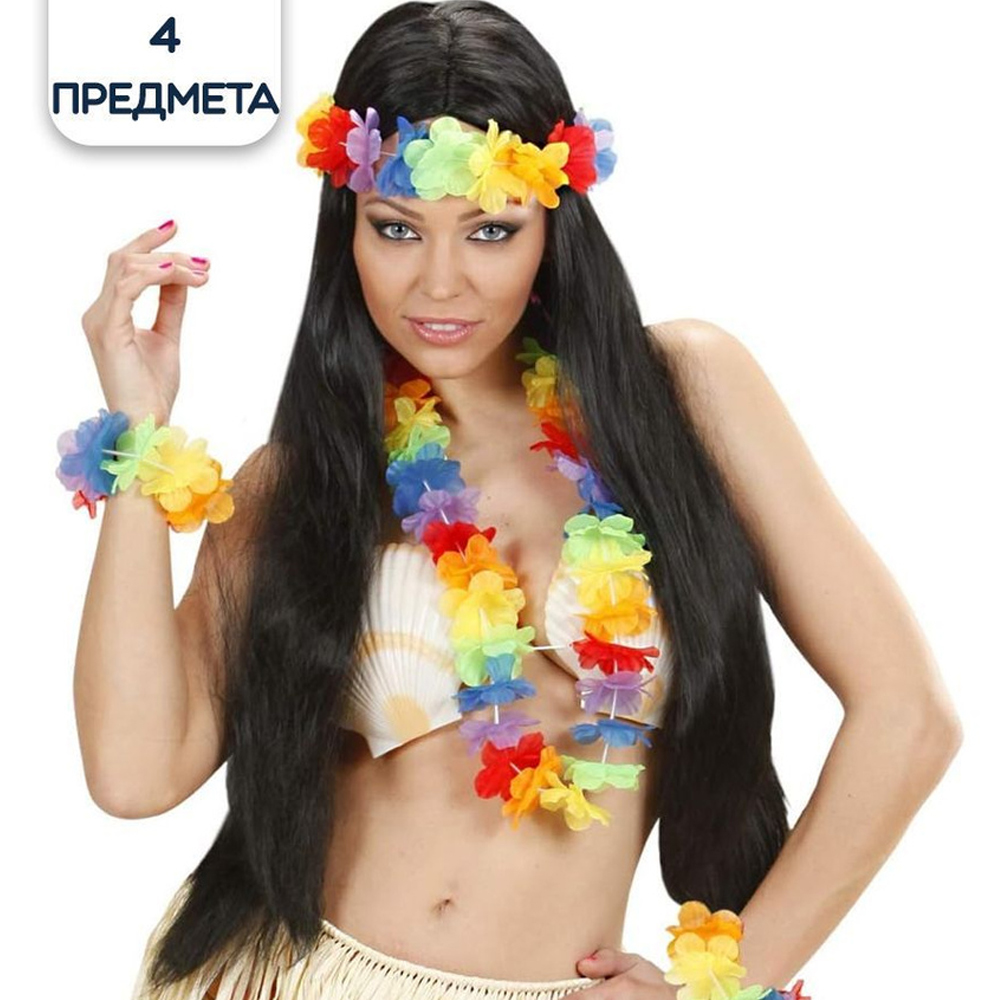 Костюм Страна Карнавалия Гавайский СЛ320315 - фото 1