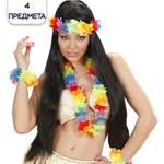 Костюм Страна Карнавалия Гавайский