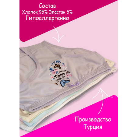 Трусы 5 шт LUXXA