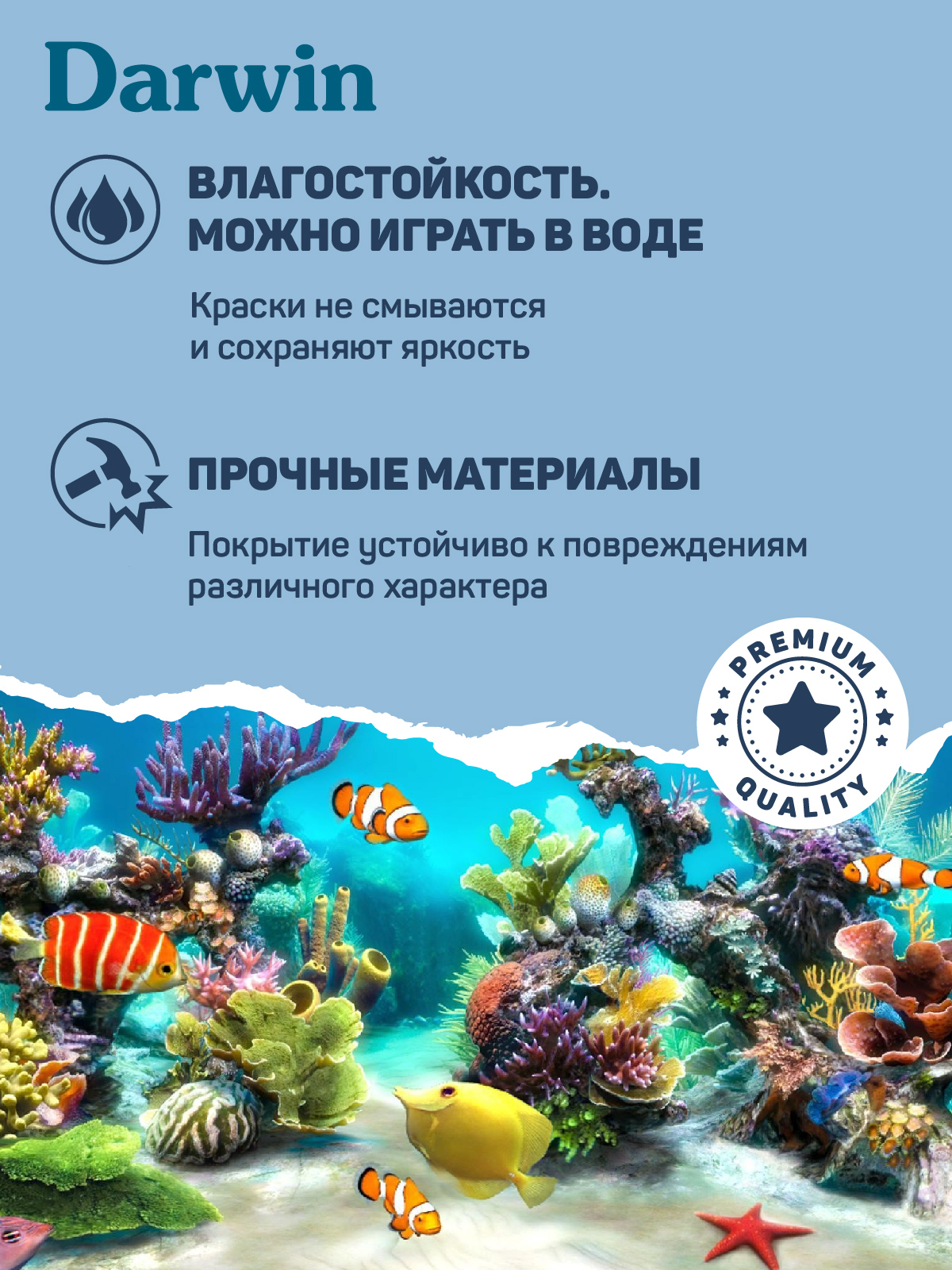 Фигурка DARWIN Животные Акула - фото 5