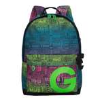 Рюкзак Grizzly для девушки