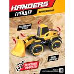 Самосвал Handers Транспорт