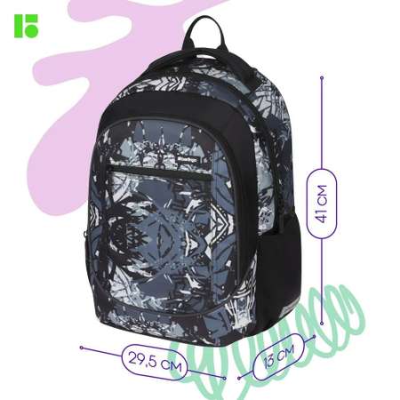 Рюкзак BERLINGO Grey pattern