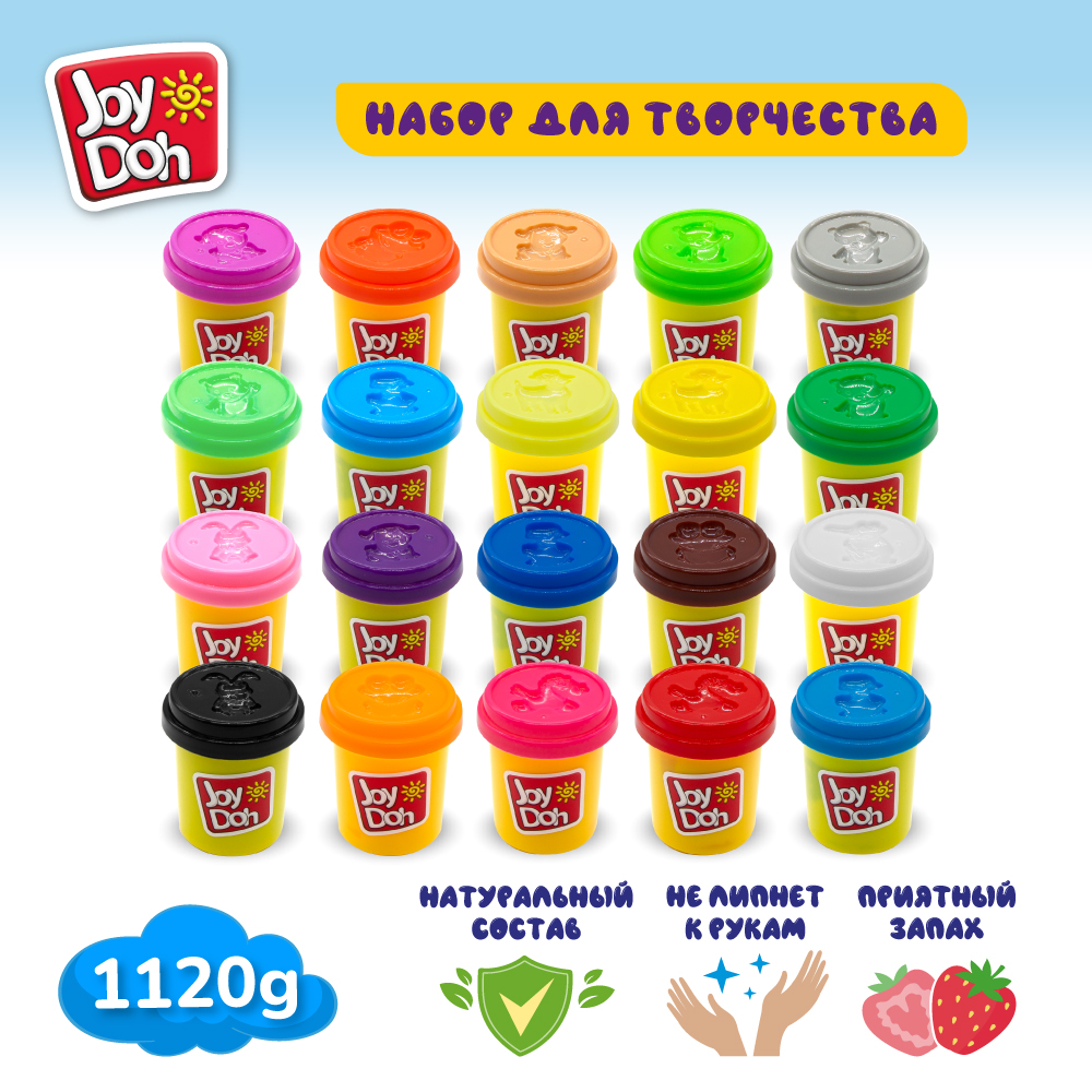 Масса для лепки Joy-Doh - фото 2