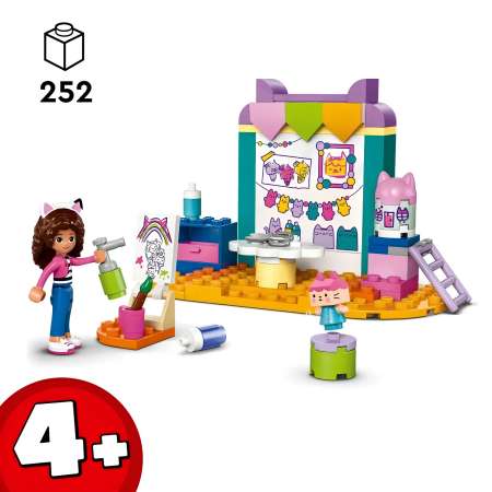 Конструктор LEGO Gabbys Dollhouse 10795 60 дет.