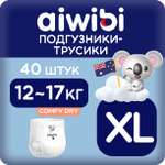 Трусики AIWIBI Comfy dry XL