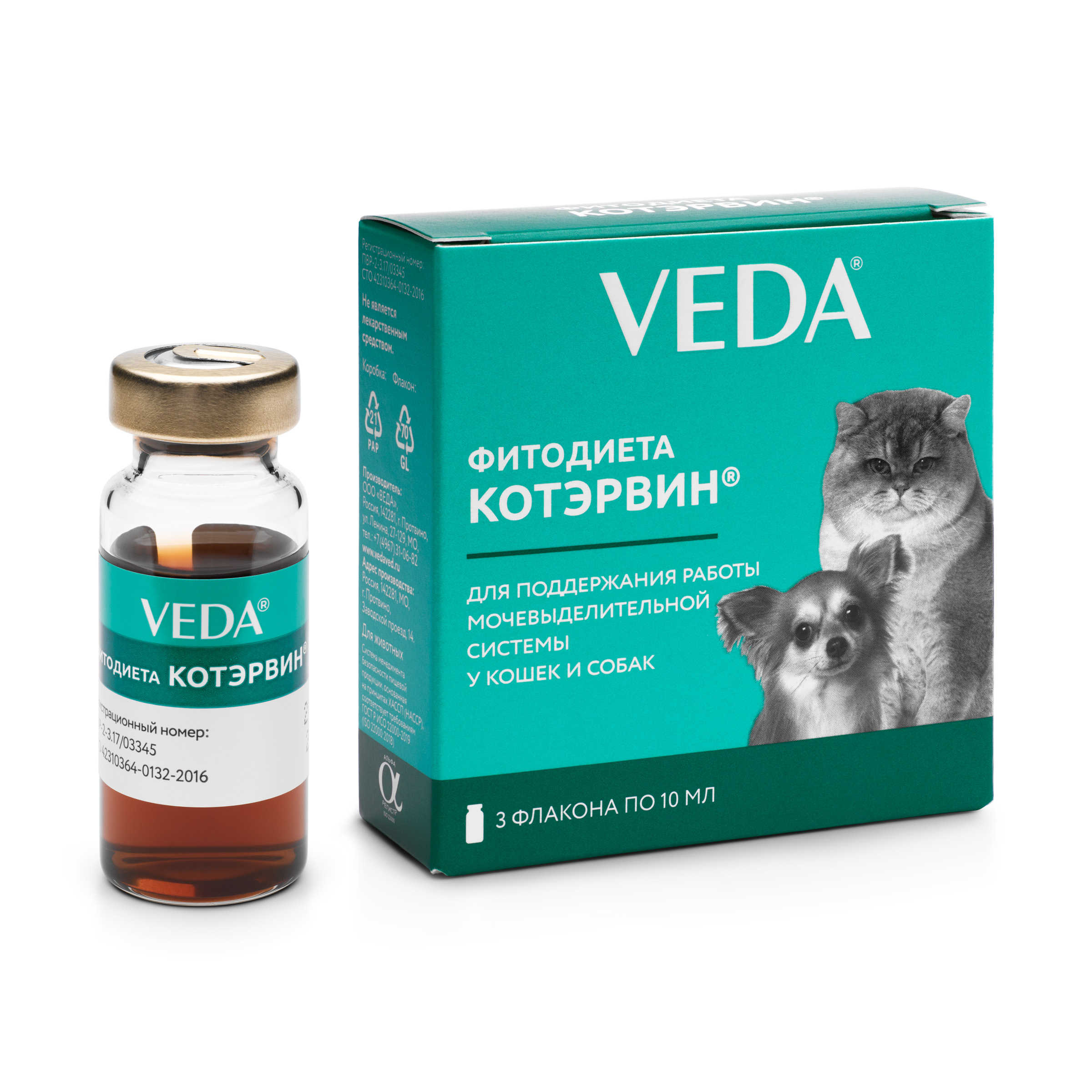 Добавка для кошек и собак Veda Фитодиета Котэрвин 10мл - фото 1